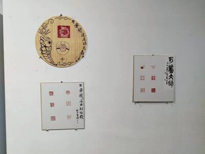LINE_ALBUM_篆刻期末_260622_12