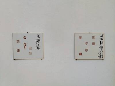 LINE_ALBUM_篆刻期末_260622_10