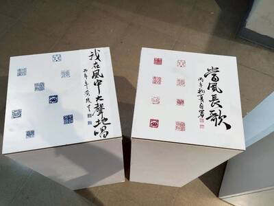 LINE_ALBUM_篆刻期末_260622_20