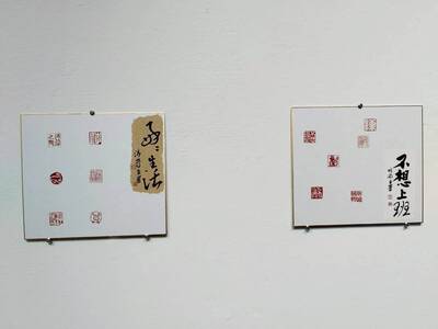LINE_ALBUM_篆刻期末_260622_6