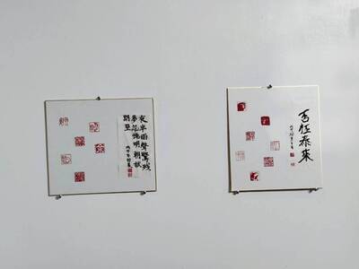 LINE_ALBUM_篆刻期末_260622_14