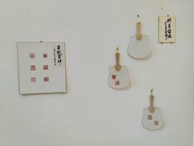 LINE_ALBUM_篆刻期末_260622_9