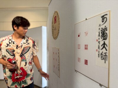 LINE_ALBUM_良志課_260622_5
