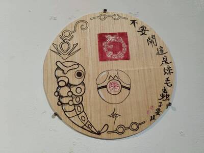 LINE_ALBUM_篆刻期末_260622_1