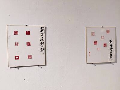 LINE_ALBUM_篆刻期末_260622_5