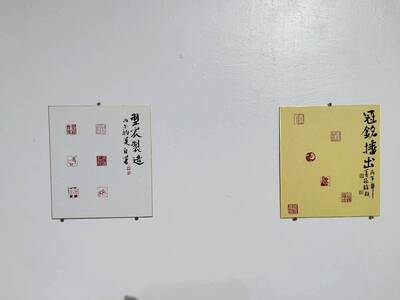 LINE_ALBUM_篆刻期末_260622_15