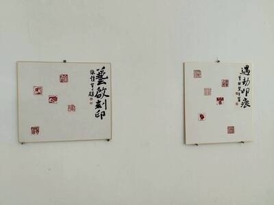 LINE_ALBUM_篆刻期末_260622_7