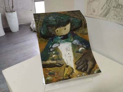 LINE_ALBUM_故事腳本期末展_260622_24