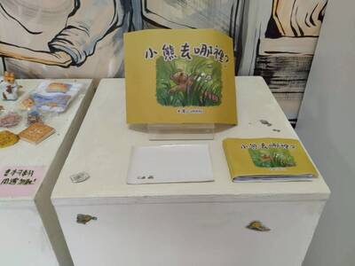 LINE_ALBUM_故事腳本期末展_260622_29