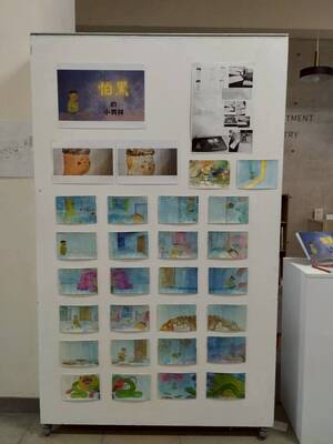 LINE_ALBUM_故事腳本期末展_260622_42
