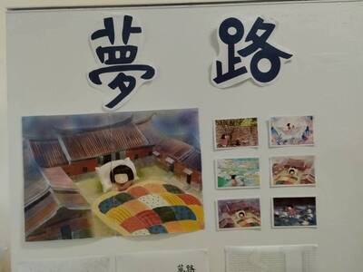 LINE_ALBUM_故事腳本期末展_260622_35