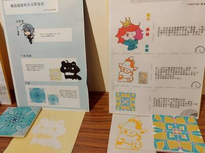 LINE_ALBUM_2026622_260622_1