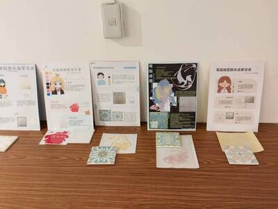 LINE_ALBUM_2026622_260622_8