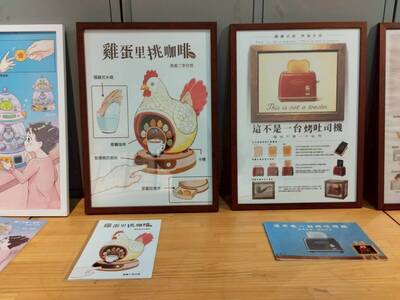 LINE_ALBUM_產品設計期末展_260622_15