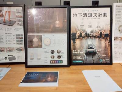 LINE_ALBUM_產品設計期末展_260622_10