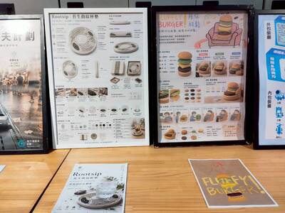 LINE_ALBUM_產品設計期末展_260622_9