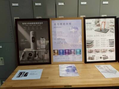 LINE_ALBUM_產品設計期末展_260622_11