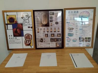 LINE_ALBUM_產品設計期末展_260622_13