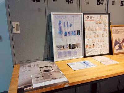 LINE_ALBUM_產品設計期末展_260622_17