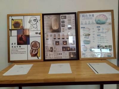 LINE_ALBUM_產品設計期末展_260622_12