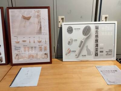 LINE_ALBUM_產品設計期末展_260622_14