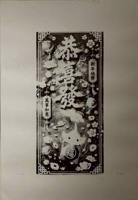 LINE_ALBUM_2026622_260622_22