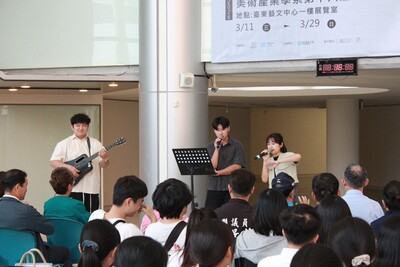 系展開幕表演照