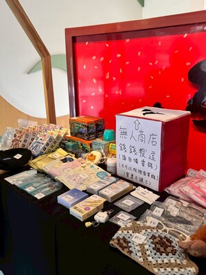 二手市集2
