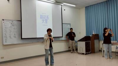 LINE_ALBUM_1150309期初系大會_260309_17