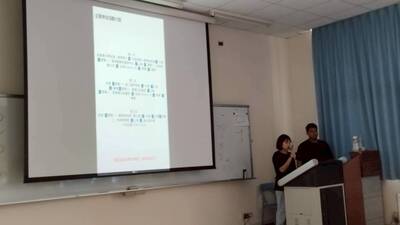 LINE_ALBUM_1150309期初系大會_260309_6