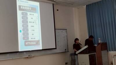 LINE_ALBUM_1150309期初系大會_260309_8