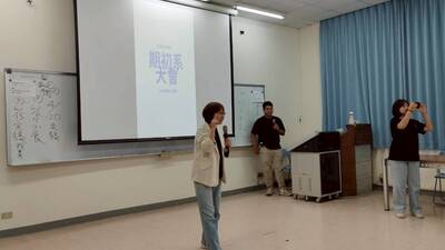 LINE_ALBUM_1150309期初系大會_260309_18