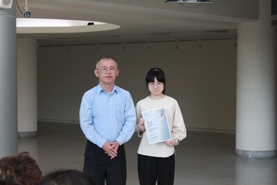 產業設計類入選頒獎