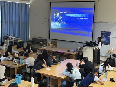 〔114-1 新古典室內樂團的校園推廣 〕卓淑敏老師 1141021