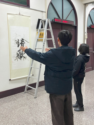 系展佈展2