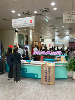 系展開幕1
