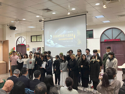 系展頒獎2