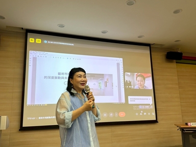 LINE_ALBUM_20260413胡朝聖老師｜藝術市場脈動的探索｜2026研討會_260415_14