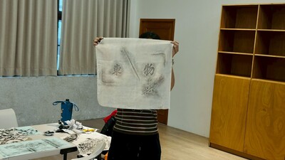 LINE_ALBUM_20260603就藝會拓一段台東工作坊_260605_50