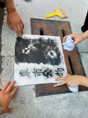 LINE_ALBUM_20260603就藝會拓一段台東工作坊_260605_40