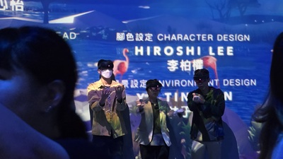 113-2 企業參訪