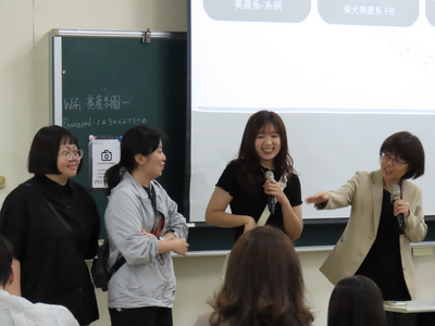 畢業學姊分享