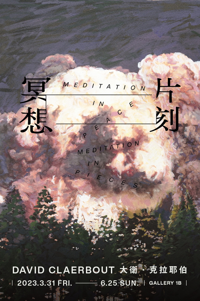 20230324