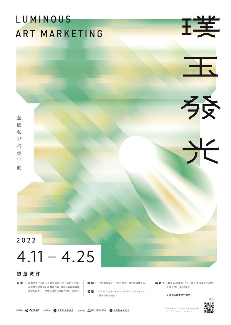 222