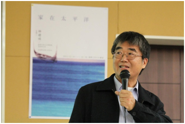 林建成老師個人照