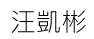 kb