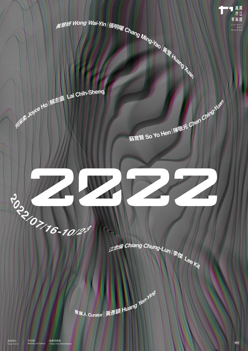 13223