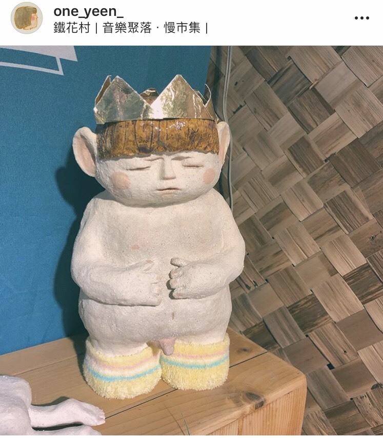 212