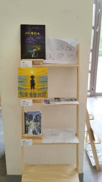 【課程展覽】114-1 繪本專題期末展圖片