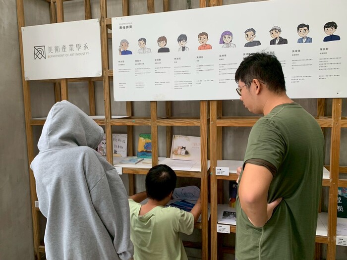【課程展覽】114-1 繪本專題期末展圖片